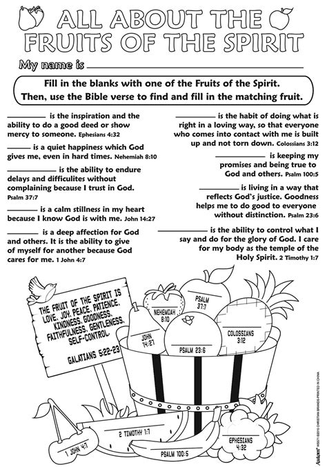 Printable Fruits Of The Holy Spirit Worksheet